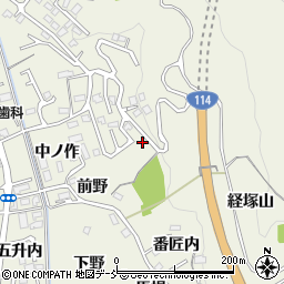 福島県福島市小倉寺経塚山周辺の地図