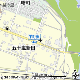 新潟県五泉市五十嵐新田1010-3周辺の地図