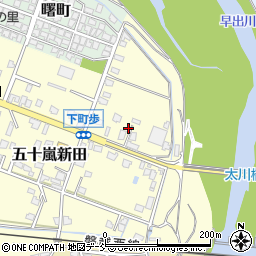 新潟県五泉市五十嵐新田1015-2周辺の地図