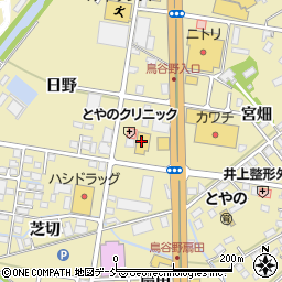 株式会社酒のやまや　福島南店周辺の地図