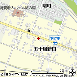 新潟県五泉市五十嵐新田1002-3周辺の地図