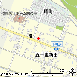 新潟県五泉市五十嵐新田993-3周辺の地図