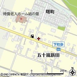 新潟県五泉市五十嵐新田992周辺の地図