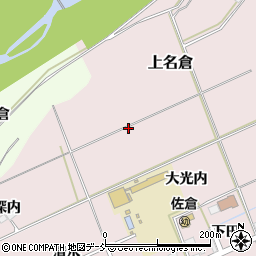 福島県福島市上名倉周辺の地図