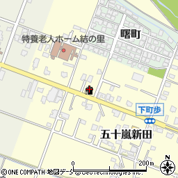新潟県五泉市五十嵐新田990周辺の地図