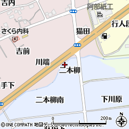 福島県福島市荒井二本柳8周辺の地図