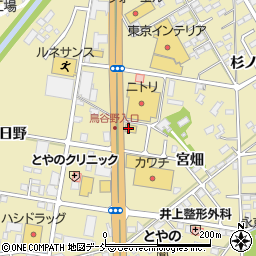 東京靴流通センター　福島鳥谷野店周辺の地図