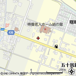 新潟県五泉市五十嵐新田850周辺の地図