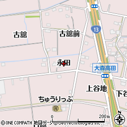 福島県福島市大森（永田）周辺の地図