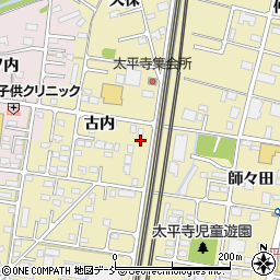 福島県福島市太平寺古内27周辺の地図