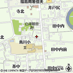 福島県福島市上鳥渡観音寺1周辺の地図