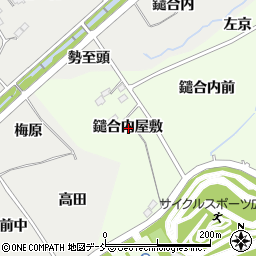 福島県福島市庄野鑓合内屋敷周辺の地図