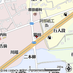 福島県福島市上名倉猫田周辺の地図