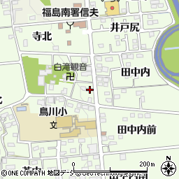 福島県福島市上鳥渡観音寺3周辺の地図