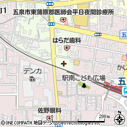 みなみ調剤薬局　五泉店周辺の地図