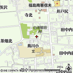 福島県福島市上鳥渡観音寺14周辺の地図