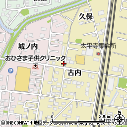 福島県福島市太平寺古内周辺の地図