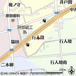 福島県福島市佐倉下行人段周辺の地図