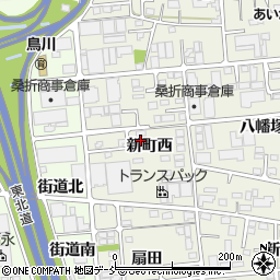 福島県福島市下鳥渡新町西周辺の地図