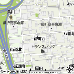 福島県福島市下鳥渡（新町西）周辺の地図