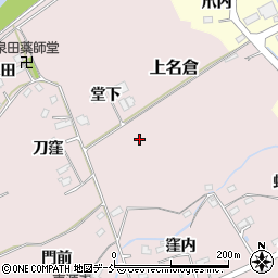 福島県福島市上名倉刀下周辺の地図