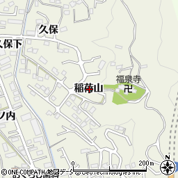 福島県福島市小倉寺稲荷山周辺の地図