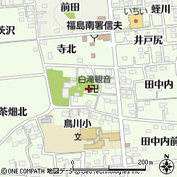 福島県福島市上鳥渡観音寺23-3周辺の地図