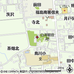 福島県福島市上鳥渡観音寺15周辺の地図