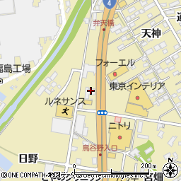 ａｐｏｌｌｏｓｔａｔｉｏｎセルフ福島南バイパスＳＳ周辺の地図
