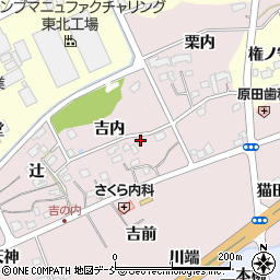 福島県福島市上名倉吉内21周辺の地図