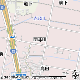 福島県福島市大森団子田周辺の地図