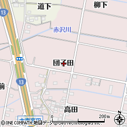 福島県福島市大森（団子田）周辺の地図