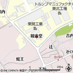 福島県福島市佐倉下観音堂周辺の地図
