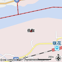 新潟県五泉市佐取周辺の地図