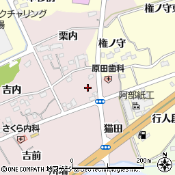 福島県福島市上名倉（田中）周辺の地図
