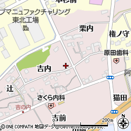 福島県福島市上名倉吉内28周辺の地図