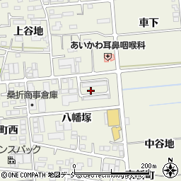 トヨタ部品福島共販株式会社福島営業所周辺の地図