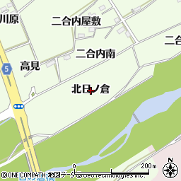 福島県福島市庄野北日ノ倉周辺の地図