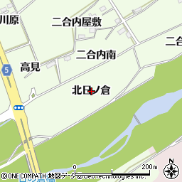 福島県福島市庄野（北日ノ倉）周辺の地図