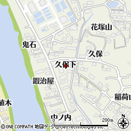 福島県福島市小倉寺（久保下）周辺の地図