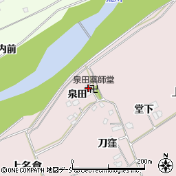 福島県福島市上名倉泉田45周辺の地図