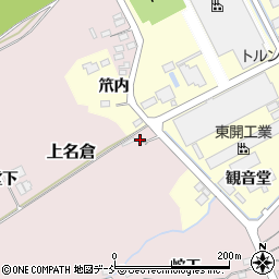 福島県福島市上名倉百ヲサ周辺の地図
