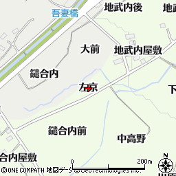福島県福島市庄野（左京）周辺の地図