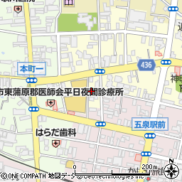 落合洋装店周辺の地図