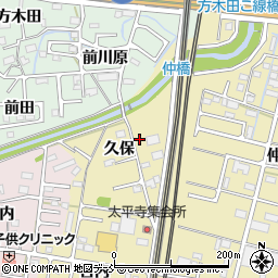 株式会社須南電設周辺の地図