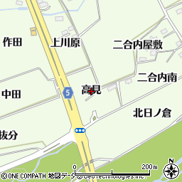 福島県福島市庄野（高見）周辺の地図