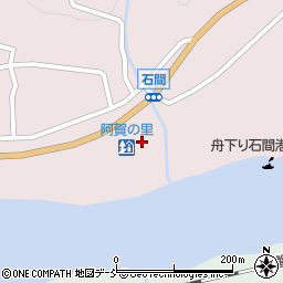 阿賀野川漁業協同組合周辺の地図