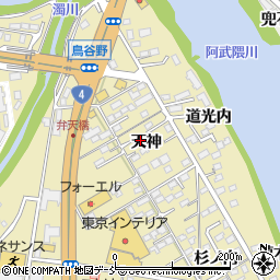 福島県福島市鳥谷野天神9-3周辺の地図