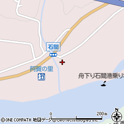 新潟県東蒲原郡阿賀町石間周辺の地図