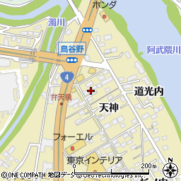 福島県福島市鳥谷野天神11周辺の地図
